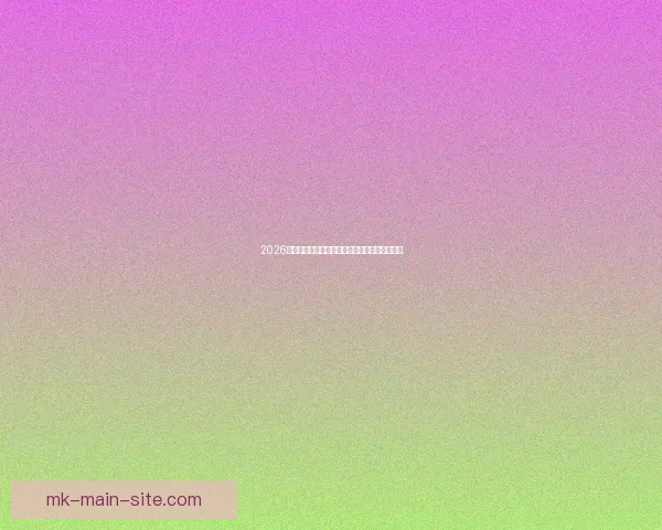 2026世界杯最新竞猜赔率全解析与热门赛果预测指南 2026世界杯最新竞猜赔率全解析与热门赛果预测指南