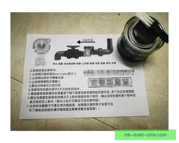 MK体育注册入口官网全新体验安全稳定畅享多元体育娱乐服务平台