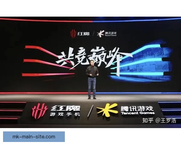 MK体育官网全面升级打造极致用户体验引领电竞潮流新风尚