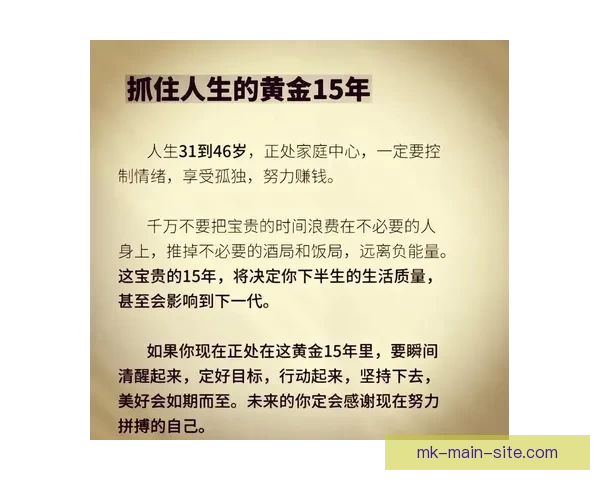 2026世界杯竞猜游戏推荐精选参与方式和赢大奖攻略