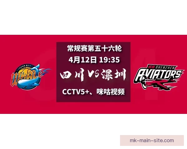 打造全新体验的体育竞猜平台让你尽享激情与挑战