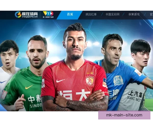 精准预测体育赛事胜负走势提升竞猜胜率的策略与技巧 精准预测体育赛事胜负走势提升竞猜胜率的策略与技巧