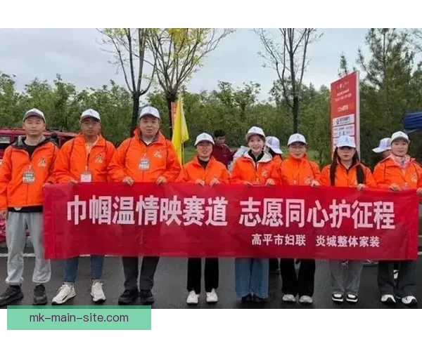 万名跑者汇聚山西高平共寻炎帝故里文化传承盛会 万名跑者汇聚山西高平共寻炎帝故里文化传承盛会