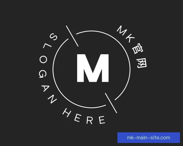 进入MK官网
